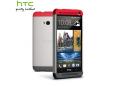 HTC One mit Windows Betriebssystem? Im Internet kursieren schon zahlreiche Gerüchte über den Nachfolger des HTC One.