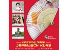 Im August kostenlos Japanisch lernen bei Eton Institute