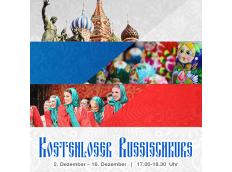 Weihnachts-Special Russischkurs GRATIS