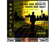 KAPAULKEs Lieder Weltweit